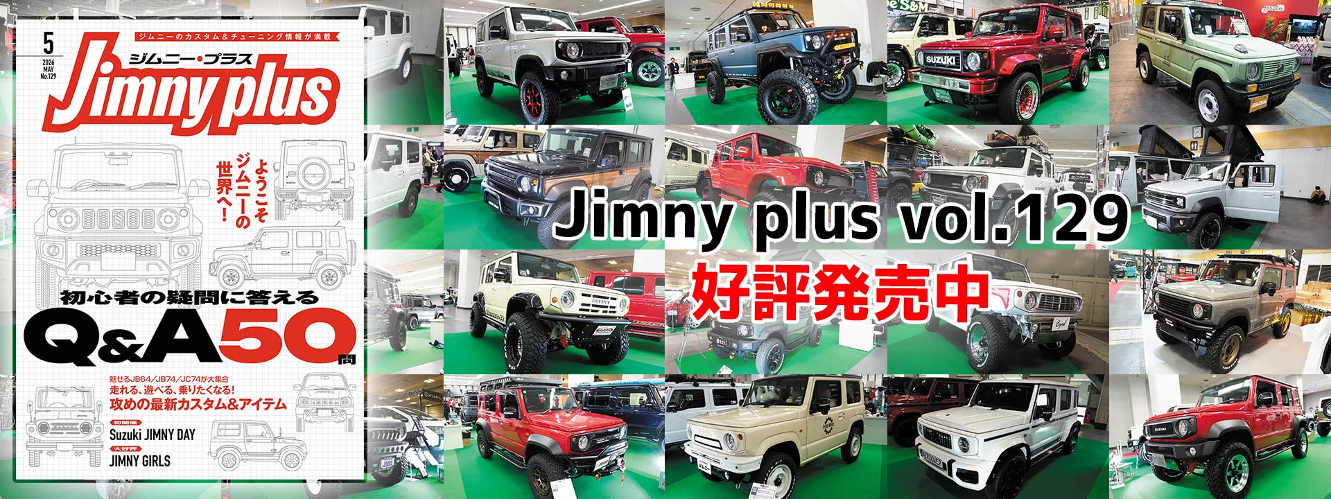 main-photo-JMP_20260415